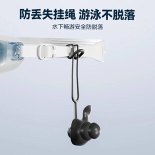 连体挂绳防丢游泳耳塞专业硅胶成人洗澡洗头防耳朵进水三层防水