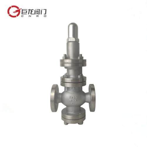 法兰蒸汽减压阀Y4H-400-2.5C先导活塞式调压阀