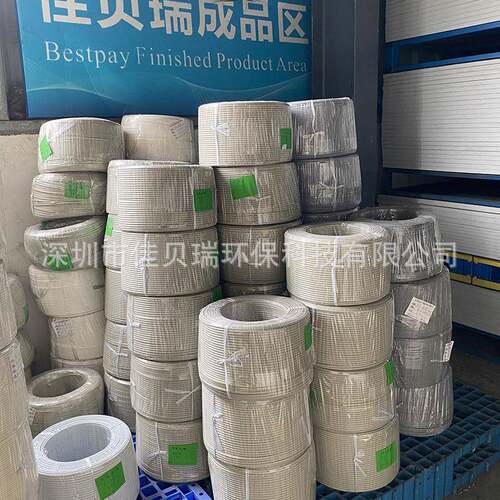 PP塑料焊条 PP三角焊条 阻燃焊条 圆形双股三股焊条大量现货