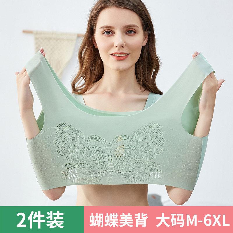 大尺码运动胸罩美背200斤胖MM收副乳孕妇背心内衣大胸显小胸罩女