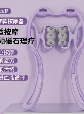 正品滚颈椎按摩器手动6轮磁揉石摩颈椎肩颈部按轮经络疏通脖子捏