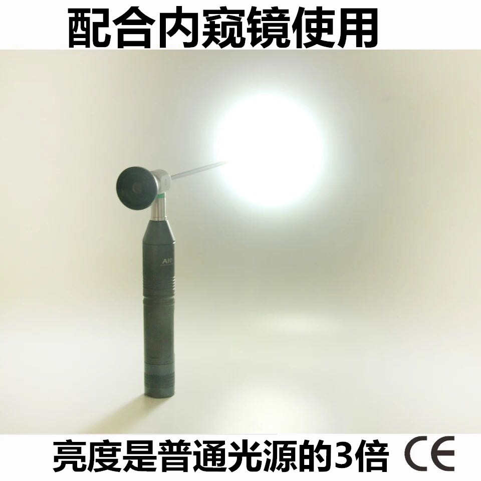 LED手持内窥镜冷光源耳鼻喉科便携式冷光源适配狼牌史托斯鼻内镜