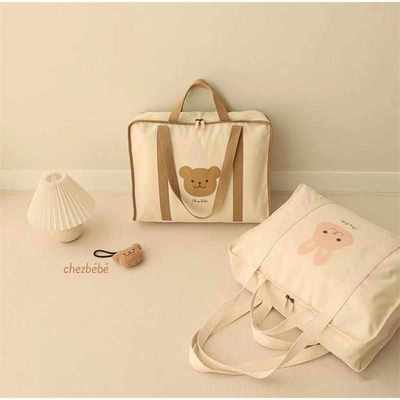 韩国ins幼儿园被子收纳袋子加厚防水防潮搬家打包袋衣物整理袋