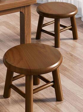 实木小凳子简HUC约茶几板凳家用矮凳小木小圆凳凳小椅子客厅木凳