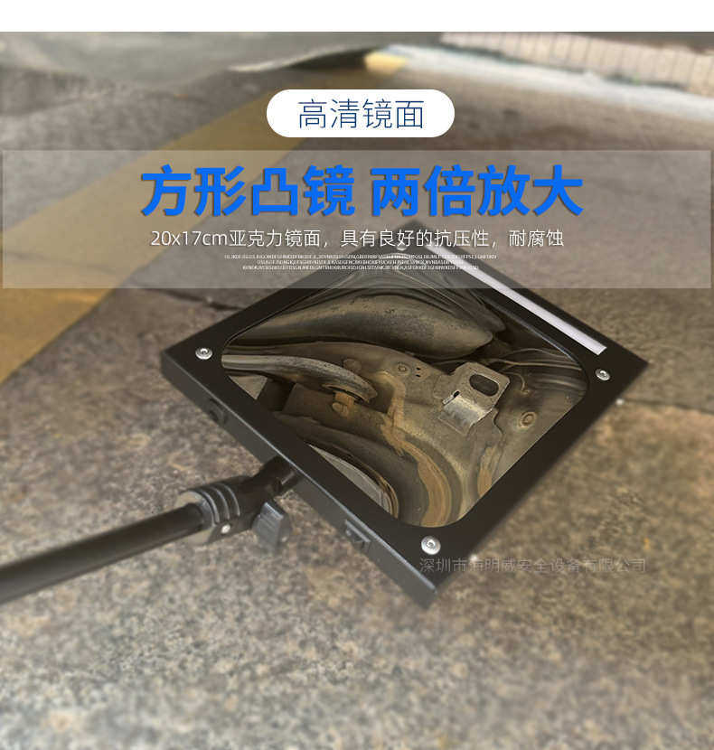 Под автомобиль Mirror Search 热销包邮交通车辆安全检查镜带杆v4 车底外墙验厂汽车底盘探视镜