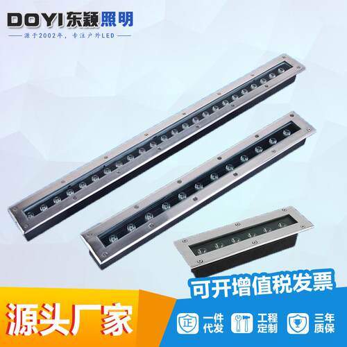 长条地埋灯大功率led18W条形铝材室内室外亮化工程灯超亮