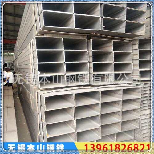 现货销售方矩管q235 钢支撑方管 80*80方管 400*200矩形管 可切割