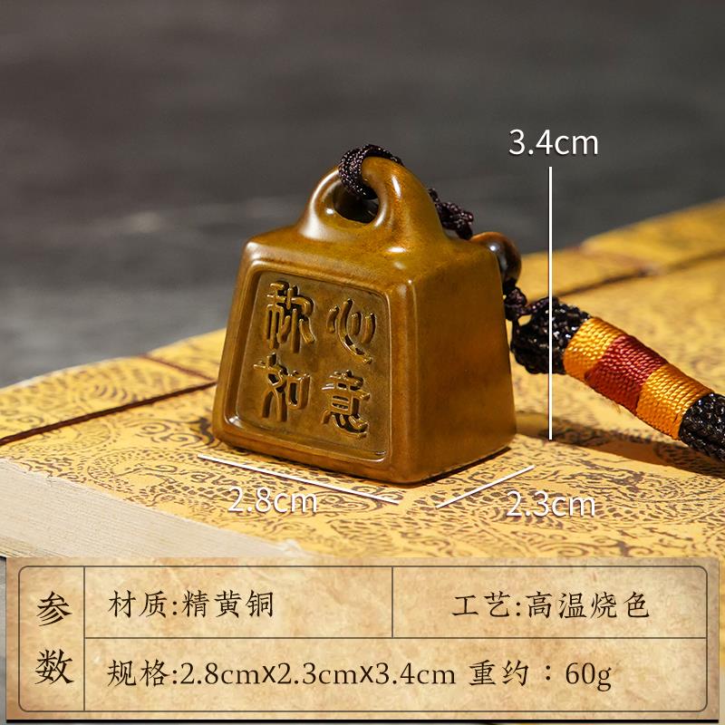 正品客铜心满福把件《称手心品如意》铜工艺品桌面厅玄关家居装饰