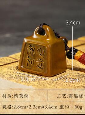 正品客铜心满福把件《称手心品如意》铜工艺品桌面厅玄关家居装饰