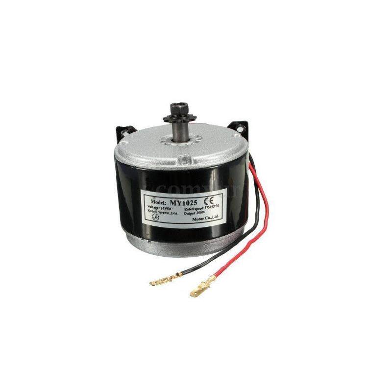 叶子永磁直流高速电机MY1025-250W12V/滑板车1016-12v 小电摩有刷