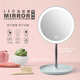 触摸式 智能感应发光化妆镜 感应LED发光镜 LED化妆镜 B0118充电式