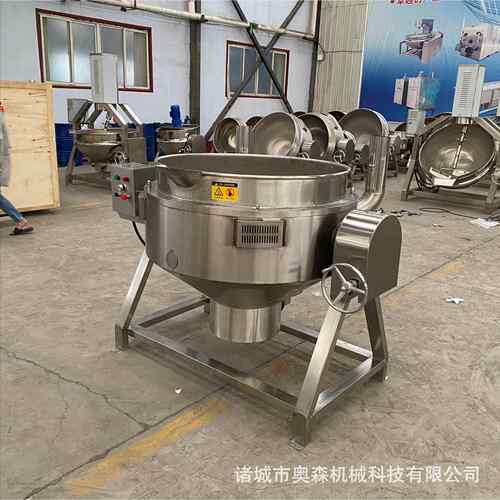 牛轧糖搅夹层锅 番茄酱熬制电加热夹层锅拌煮WJS 烧烧鸡肉可倾式