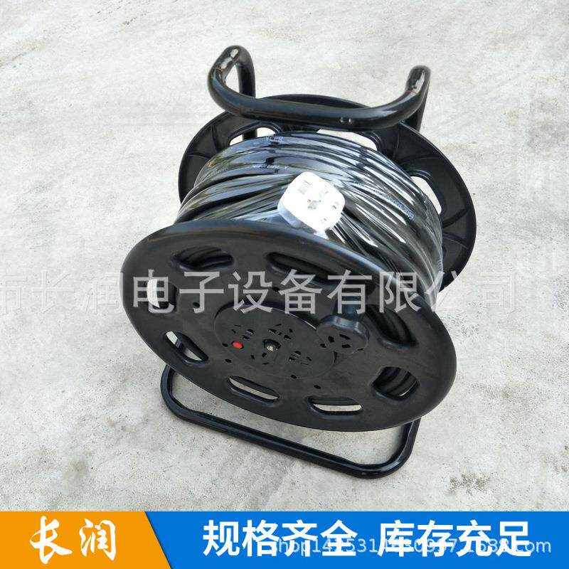 移动电缆绕线盘220V3*2.5mm2 30米/50米漏电过热过载保护线缆盘