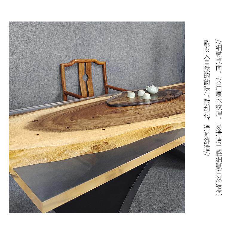 茶原木厅简树脂几桌胡桃木餐桌办公约客艺术画桌创意设计花HQI纹