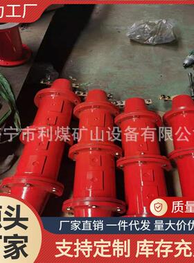 防爆电缆接线盒KLH4-10矿用通讯电缆连接器分线盒