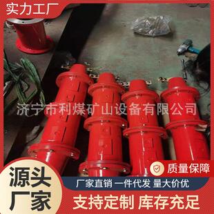 防爆电缆接线盒厂家KLH4-10矿用通讯电缆连接器分线盒