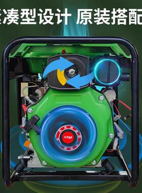 4KW汽油油0发电机20V无品牌/单相电手启动电启动1汽油发电机组R3Z