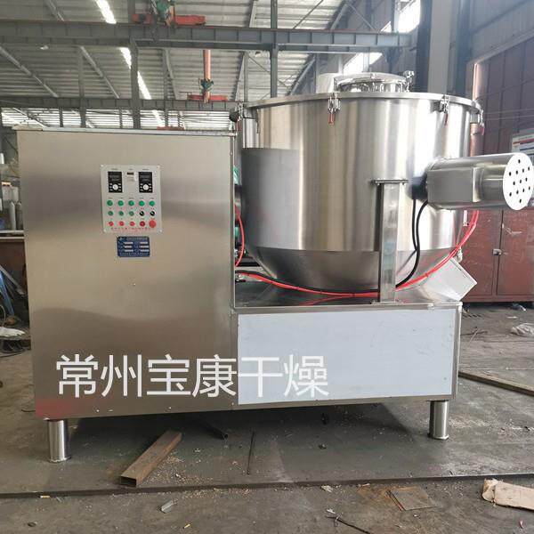SHR系列高速混合机电子陶瓷颗粒立式搅拌机介质粉不锈钢混料设备
