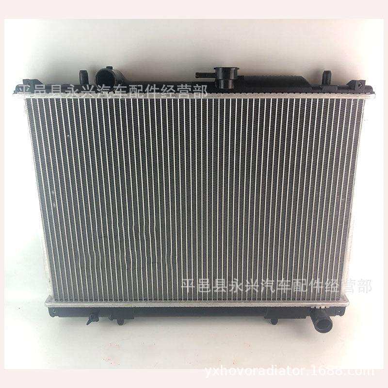 97-09年款东南富利卡2.0L手动挡汽车散热器MR355049水箱东南配件