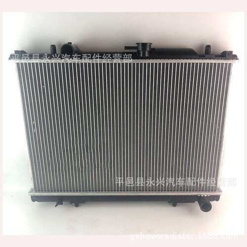 97-09年款东南富利卡2.0L手动挡汽车散热器MR355049水箱东南配件