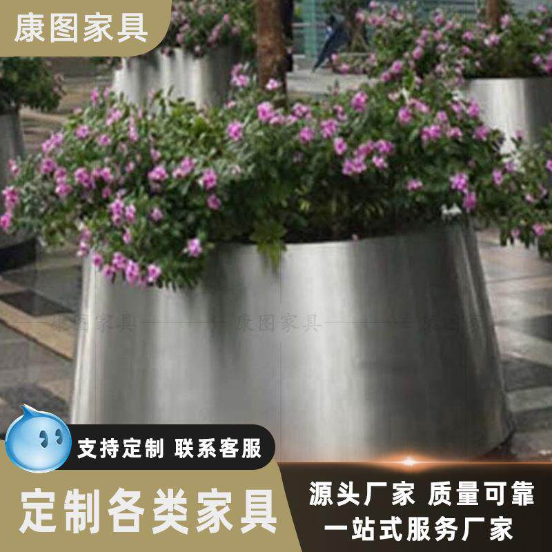 户外不锈钢花盆 304不锈钢移动花池花箱不锈钢花盆采购/价格