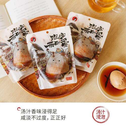 【新品】茶颜悦色泡汤茶叶蛋即食卤味休闲零食100g/袋非膨化食品