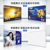 定制快幕秀展架年会会议背景开工大吉广告活动拉网签名签到墙定做