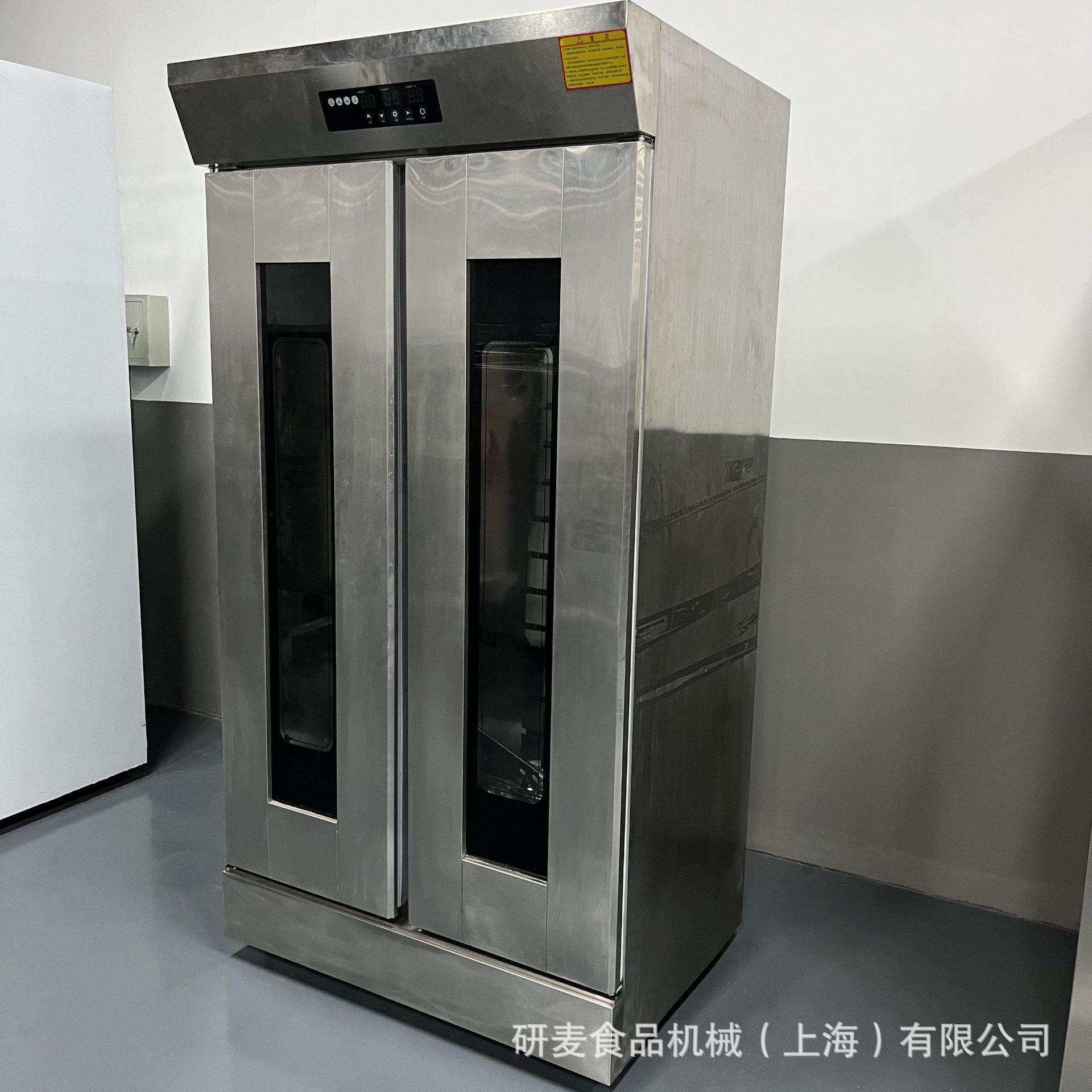 商用自动醒发箱 插盘式32盘发酵箱 自动进水温式双控制发酵设备