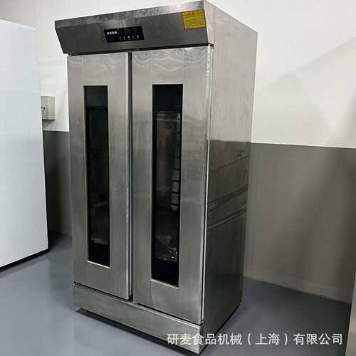 商用自动醒发箱 插盘式32盘发酵箱 自动进水温式双控制发酵设备