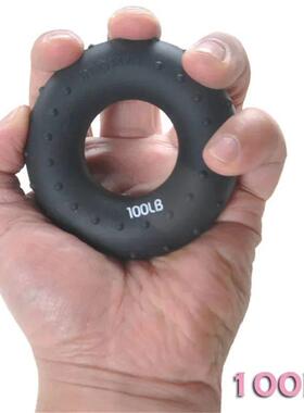 Hand Gripper Forearm Hand Expander Dynamometer Strengthen Tr