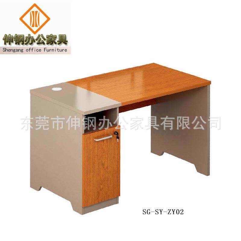 木制长方桌职员简约时尚家用书课行政电脑桌深圳办公家具