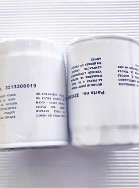 供应ZF变速箱液压油滤芯3213308019全合成P551327滤芯