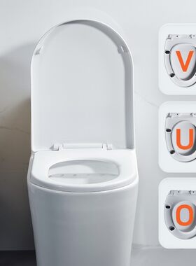 马桶盖子家用通2021用加厚坐老子便器式配厕所板座圈母坐盖垫圈抽