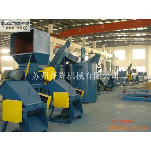 PET瓶片粉碎清洗处理机器设备张家港厂家供应