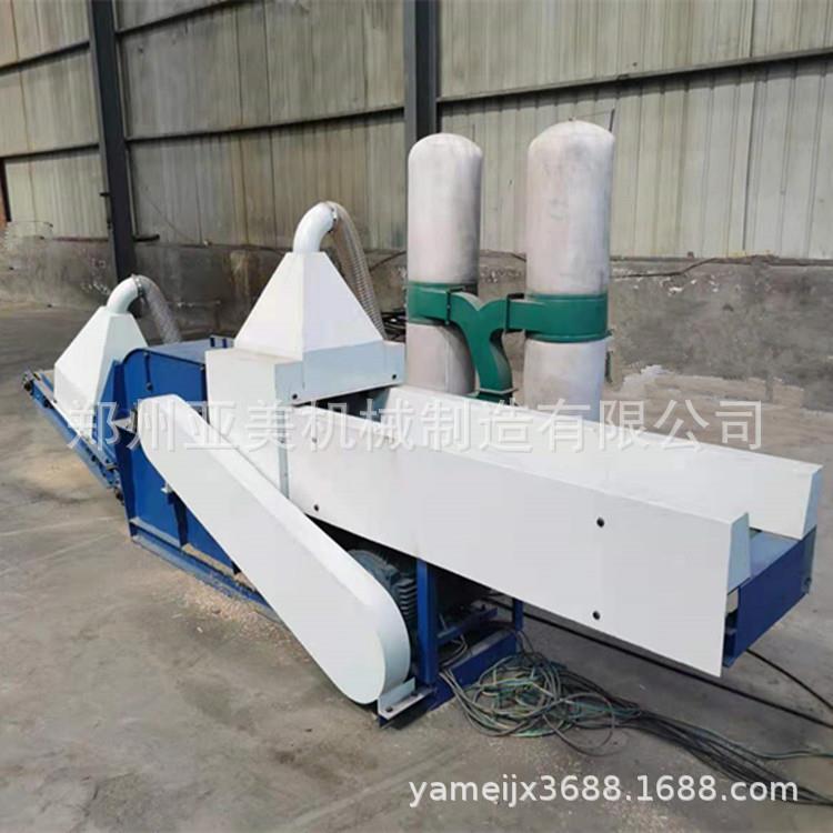 多功能干湿树枝树皮粉碎机结构图亚美果园树枝家具厂下脚料粉碎机