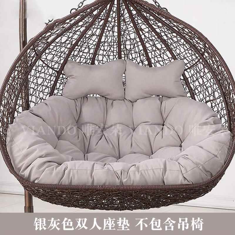 闵联双人加厚吊蓝靠垫秋千鸟巢坐垫摇篮藤椅吊床换洗布套沙发吊椅
