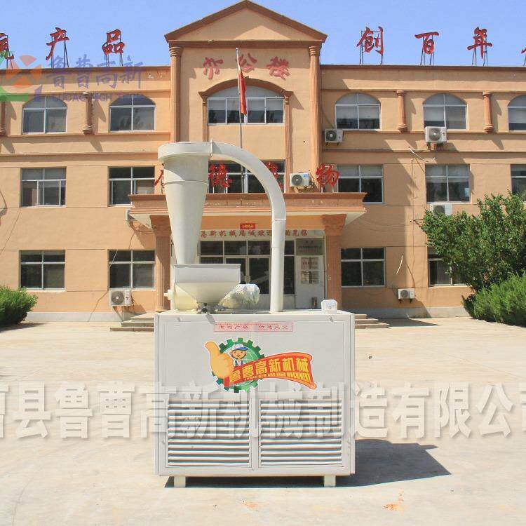 广州中小型绿豆去皮机脱壳机绿豆去皮机干法绿豆脱皮机去壳机