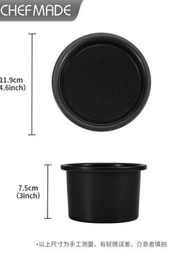 学迷士4寸加高WK9935蛋糕模具活底芝海绵你蛋糕戚风模烘焙不粘模