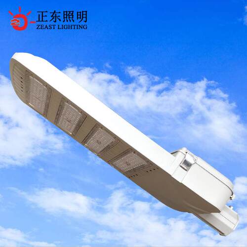LED模组路灯头太阳能市电两用路灯头户外道路工程照明压铸路灯头