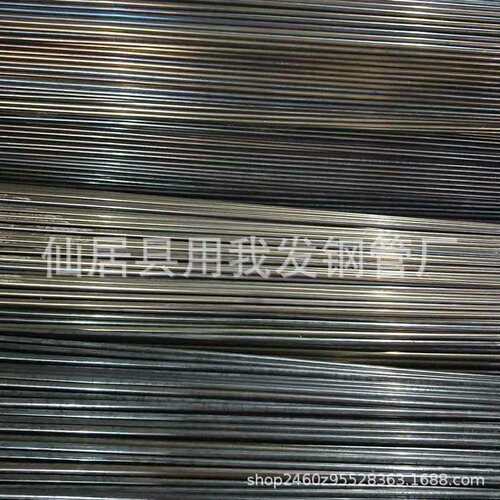 供应5mm*7.8空心小铁管圆铁管热轧空心镀锌方管铁管花架管