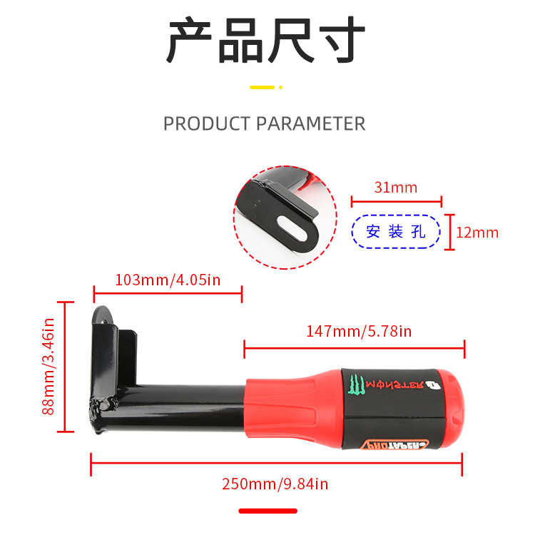 适用摩托车金属防摔胶改装配件街车跑车防摔棒防摔杆耐磨通用包邮