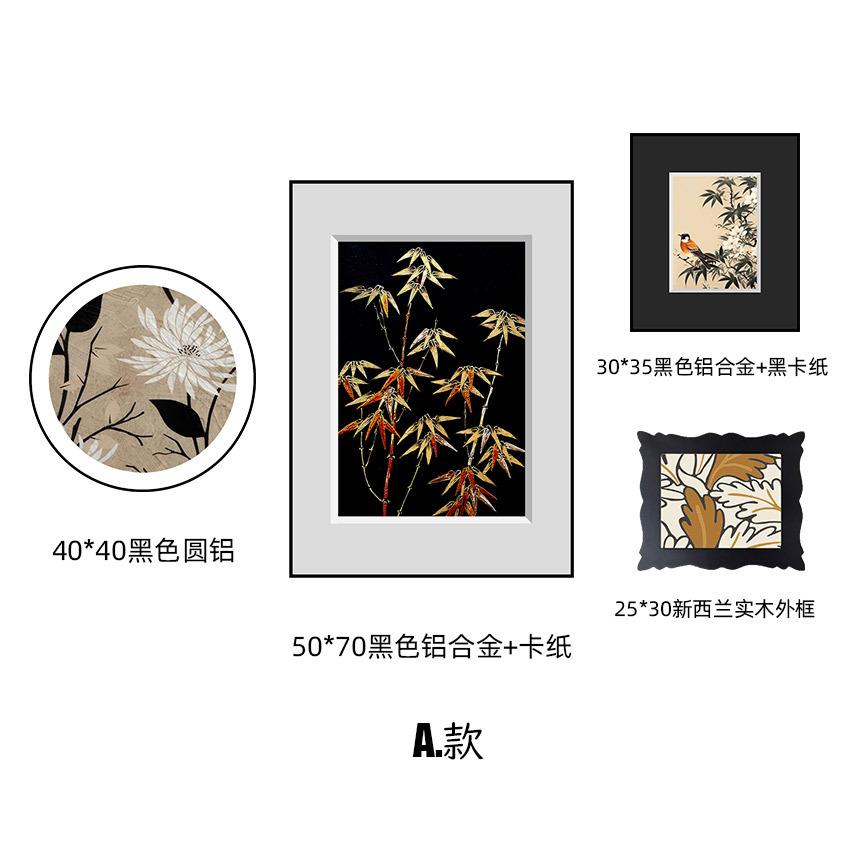 复古客厅装饰画法式小众玄关柜壁画高级感轻奢沙发背景墙组合挂画