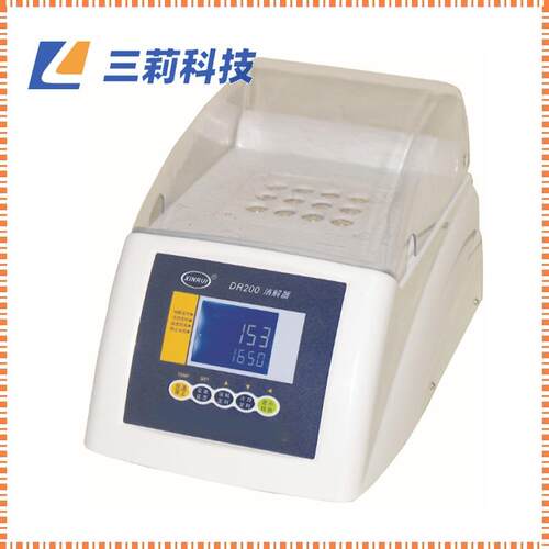 COD总磷总氮氨氮等有机物无机物金属离子测定前样品消解器