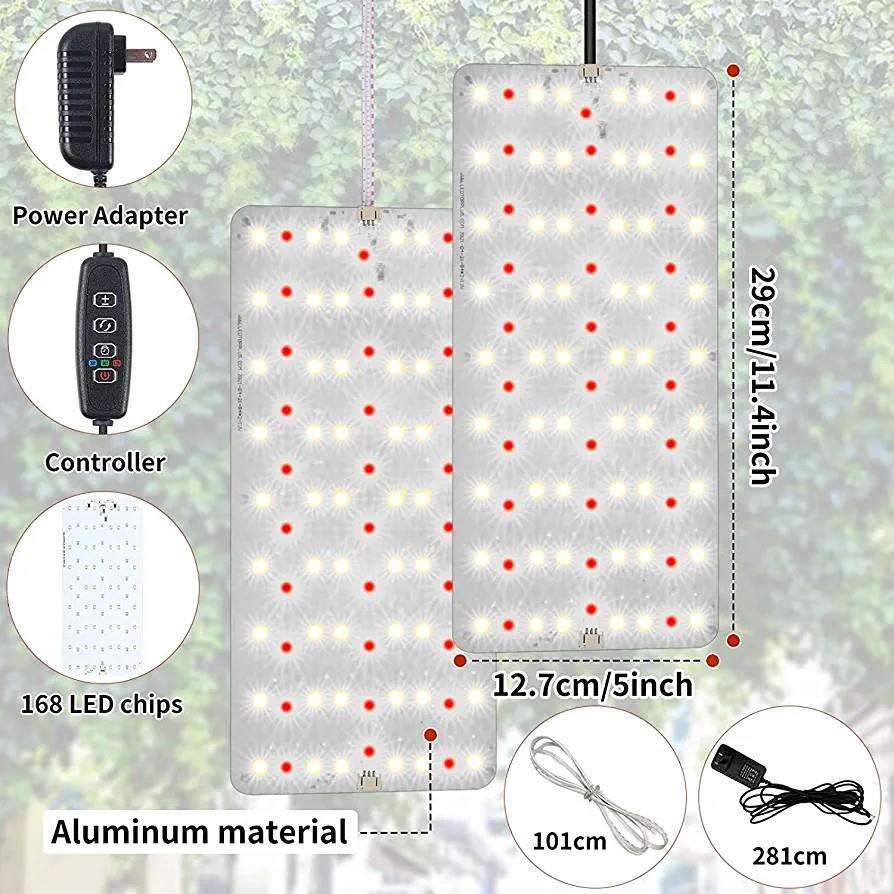 LED植物灯板补光灯盆栽灯管红光红蓝光节能省电
