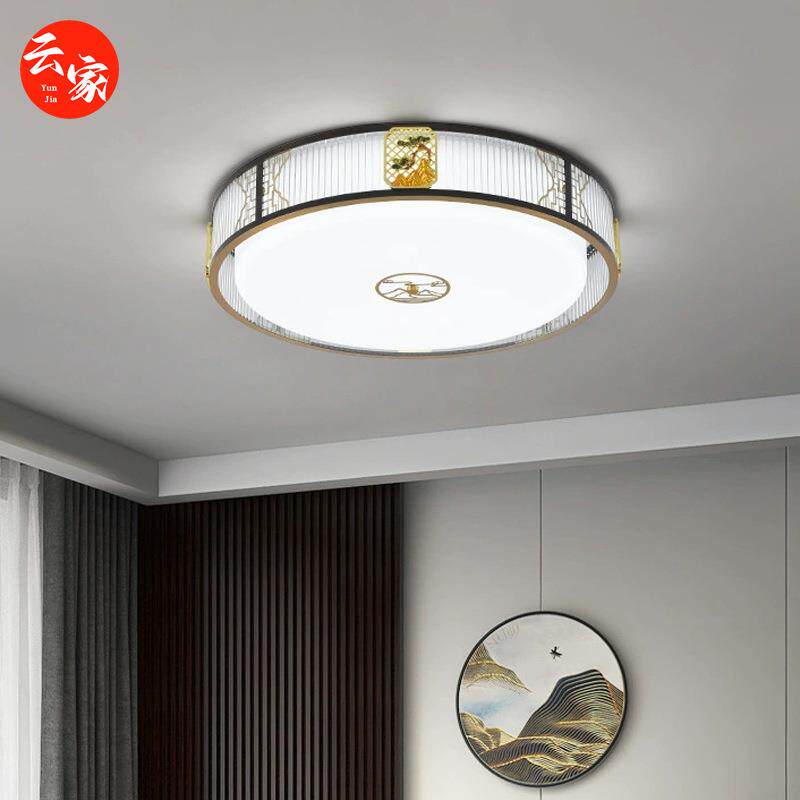 新中式全铜吸顶灯新款客厅灯中国风卧室餐厅灯简约全屋套餐组合