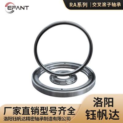 圆柱交叉滚子轴承RA17013RA18013RA19013薄壁交叉滚子轴承厂家