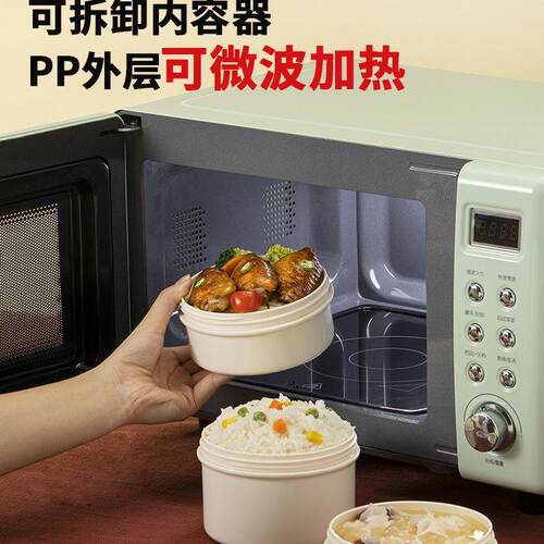 日本泰福高保温饭盒学生316不锈钢多层上班族大容量2.9升保温桶