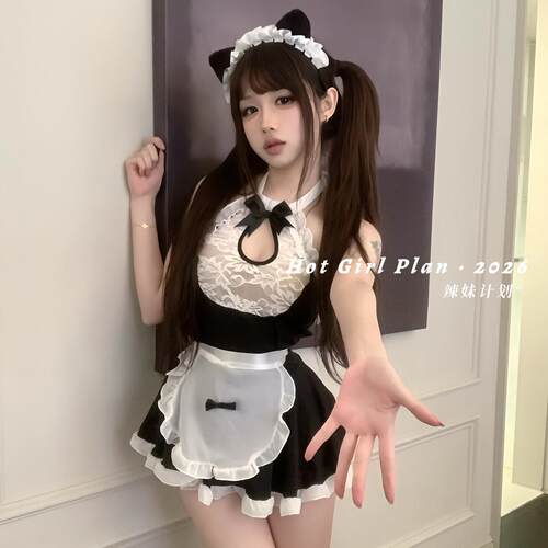 辣妹计划~性感cosplay女仆制服纯欲蕾丝挂颈内衣套装情调战袍qqny