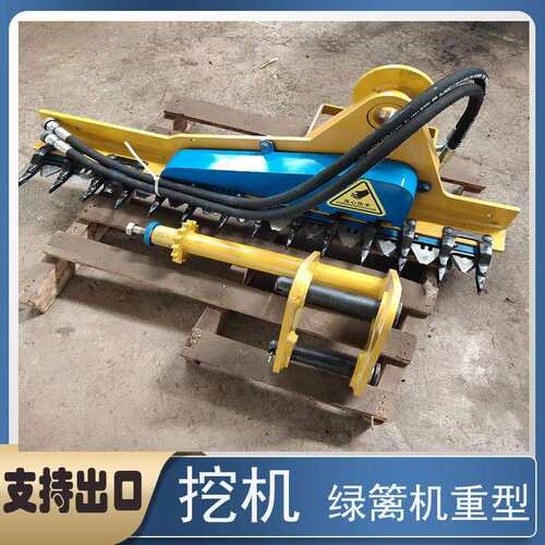 工厂出口小型液压割草机机具 机械快换装置 市政 园林 修剪机属具