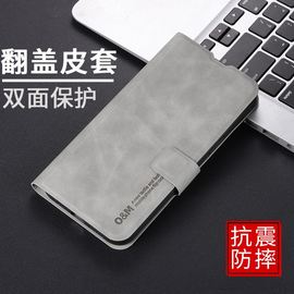 适用于iqoo11s手机壳iqoo11pro保护套11por翻盖vivo双面s11皮套V2243A全包V2304A防摔2254爱iq00酷ipoo男ic00